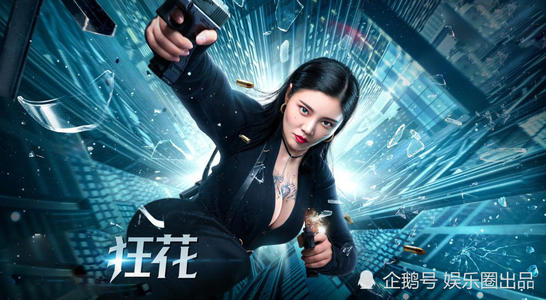 斯特拉恩制作假证